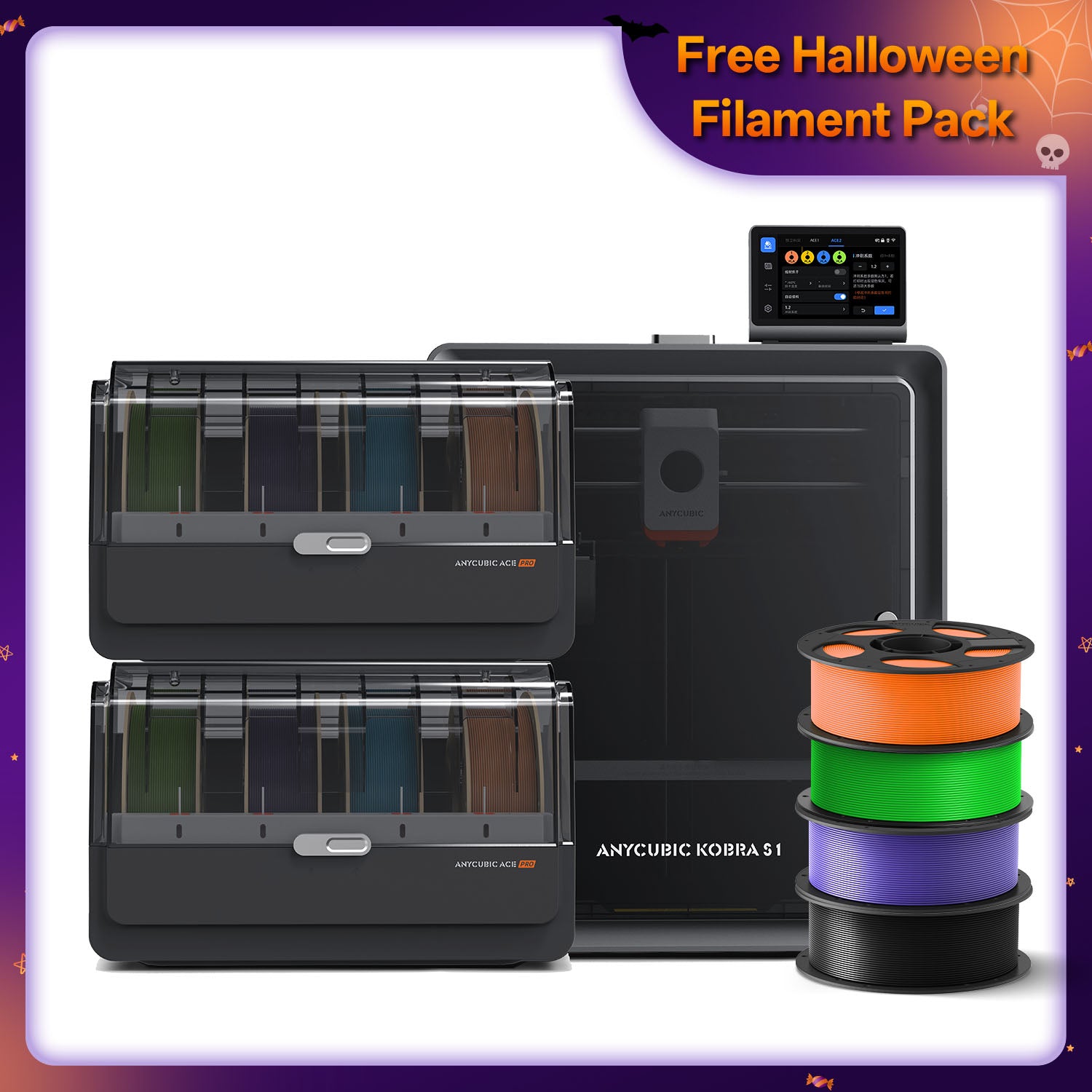 Anycubic Kobra S1 Combo