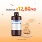 Standard Resin V2 10-100KG Deals