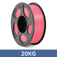 PLA High Speed 10-100kg Deals