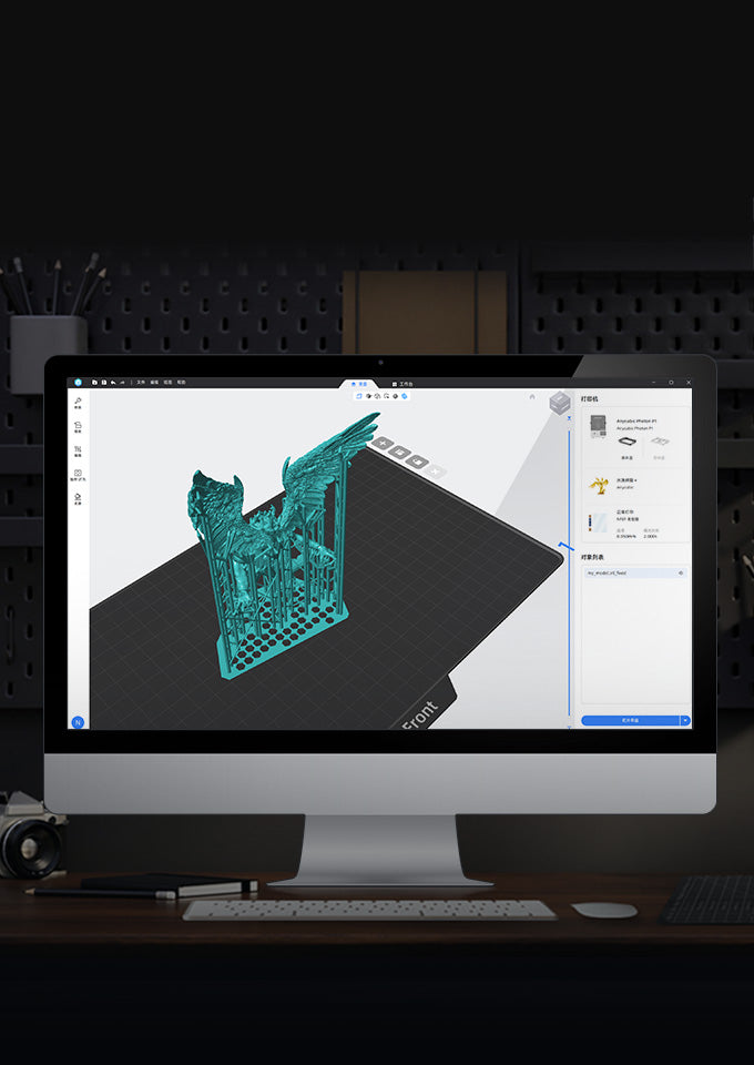 Anycubic Photon P1 — Dual-Color & Dual -Material 3D Printer egypt ANYCUBIC-EU